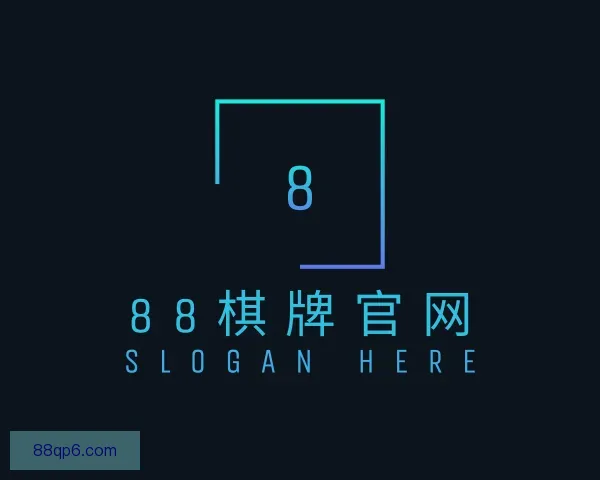 发现88棋牌官网